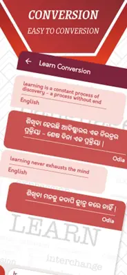 English To Odia Translator android App screenshot 3